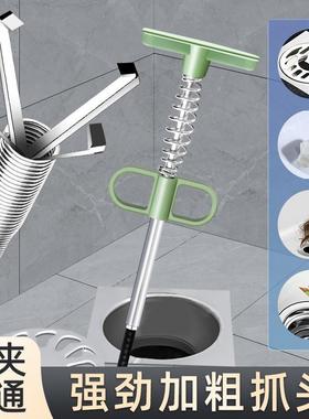 下水道疏通神器厕所地漏管道堵塞清理浴室马桶卫生间专用万能工具