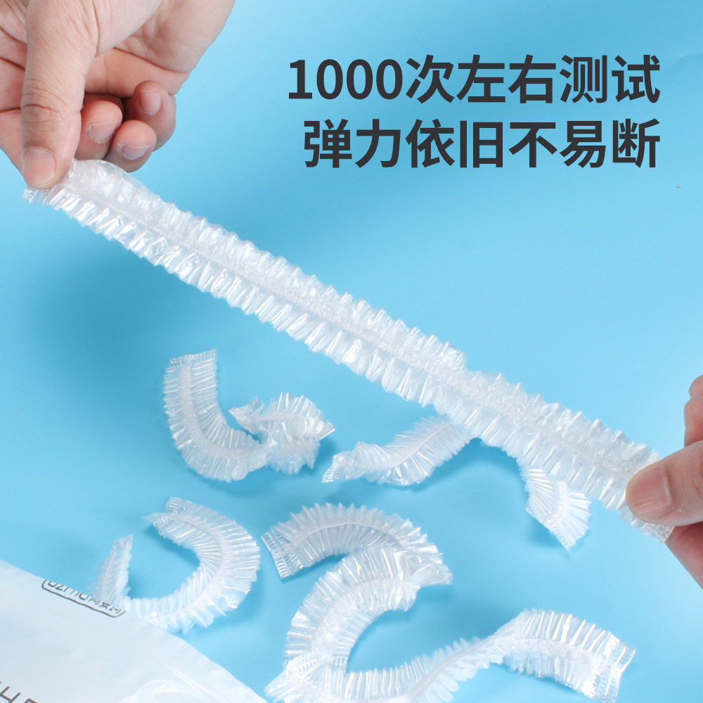 阿姿玛一次性保鲜膜套罩家用保鲜袋专用带松紧口浴帽式的套碗剩菜,淘宝优惠券,粉丝福利购,淘宝优惠卷