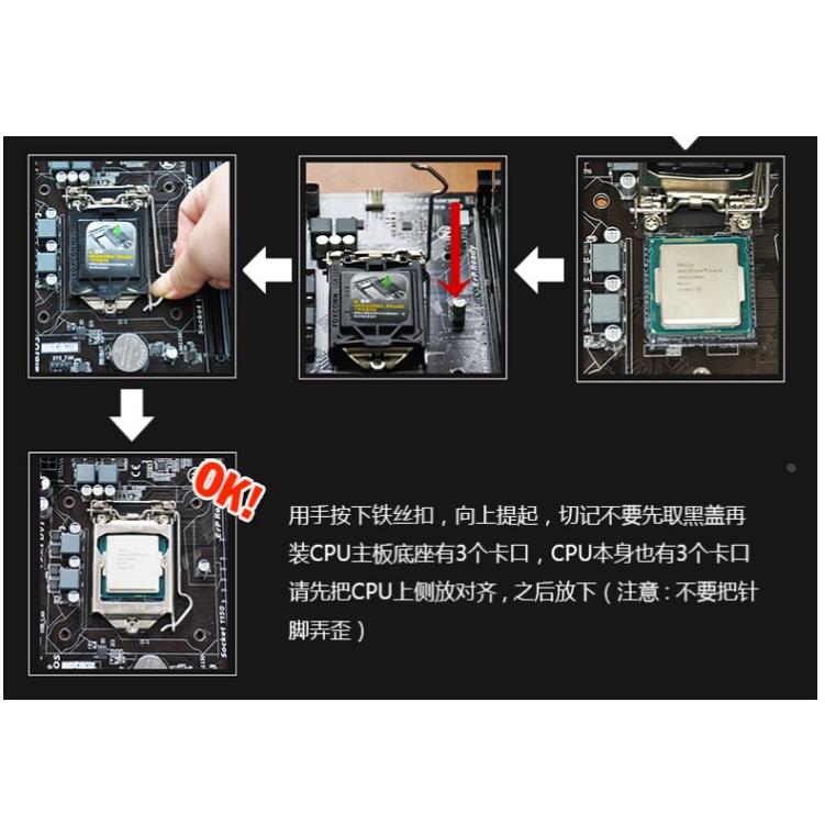 13代CPU  Q0WL Q0L9 Q0L4 Q0L5 Q0NW  i3 13100  I713700 13900 - 图2