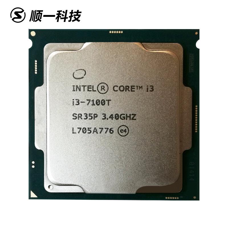 I3 7100 I5 7400 7500 7600 7600K I7 6700 7700 8700 1151 CPU-图1