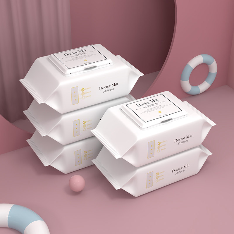 米特医生女性私处护理成人清洁湿巾 米特医生湿巾