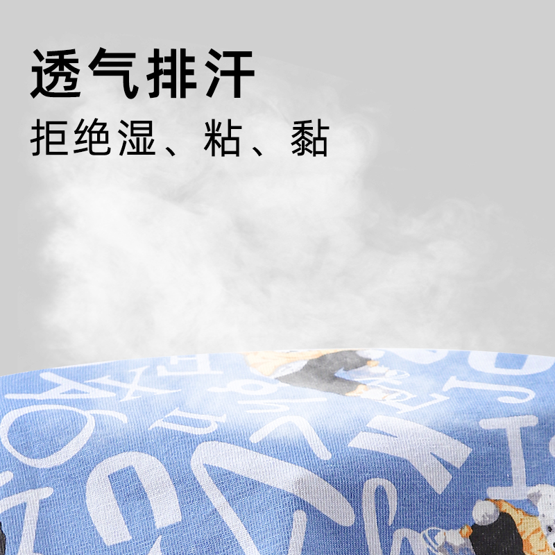 初高中生男大童13岁平角纯棉青少年14内裤发育期学生男士四角短裤 - 图2