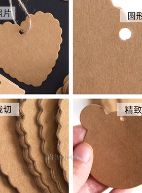 幼儿园名牌挂牌牛皮卡牌进区卡墙饰班级教室布置环创装饰材料