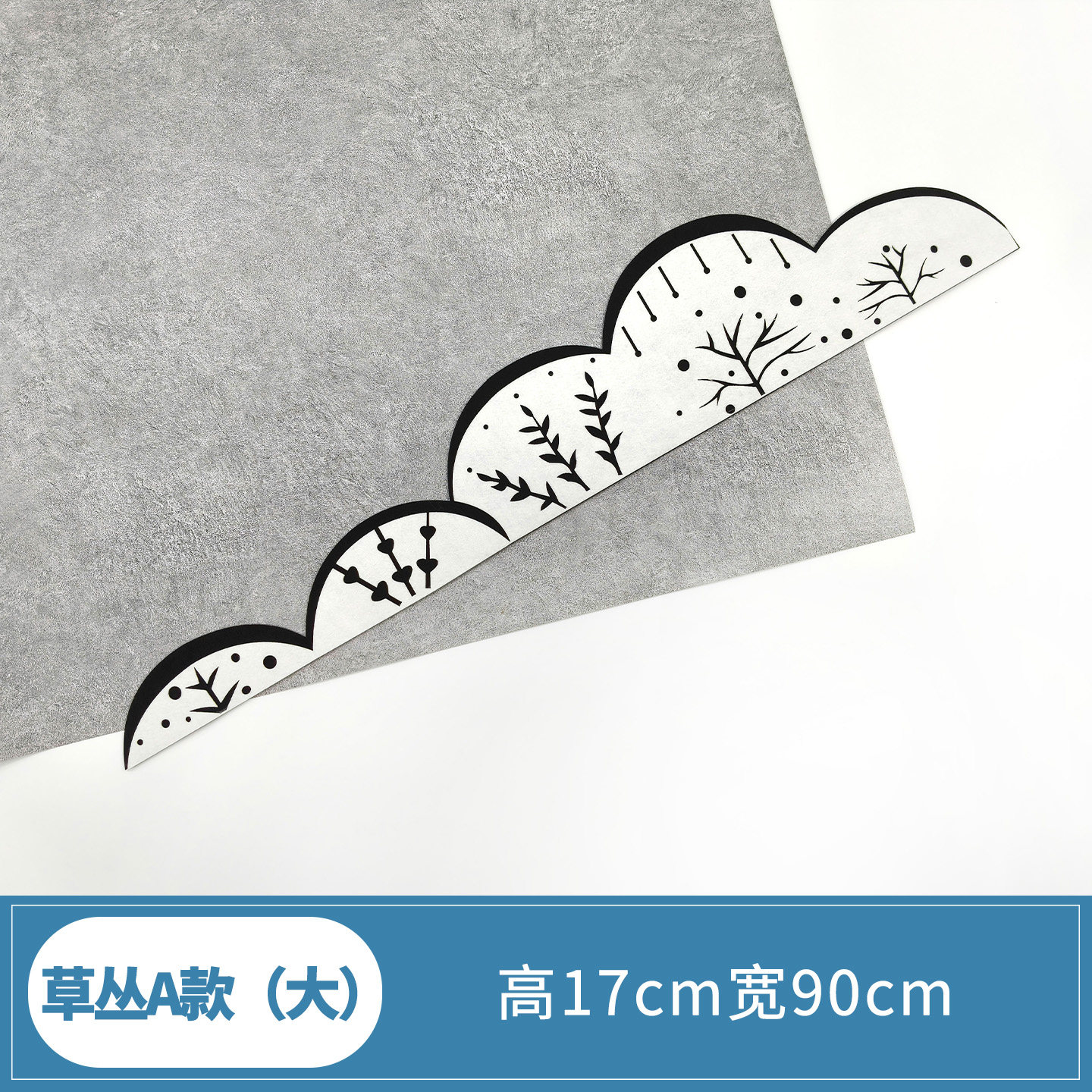 幼儿园小学环创装饰材黑白简约主题墙布置无纺布墙贴可爱娃娃壁饰,淘宝优惠券,粉丝福利购,淘宝优惠卷