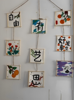 仿真花树叶木棍树枝竹棒竹棍diy手工材料幼儿园环创森系松果麻绳
