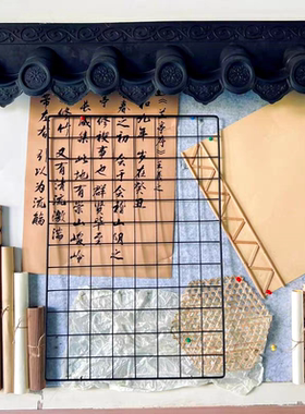 仿古屋檐边框环创教室布置班级文化墙书法墙面装饰新中式古风蝴蝶