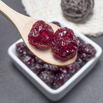 Car sensual dry 500g small cherry dry fresh candied fruit dry office casual snacks baking raw material