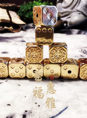 14K三层包金骰子背云腰珠顶珠百香籽星月菩提椰蒂佛手小金刚配饰