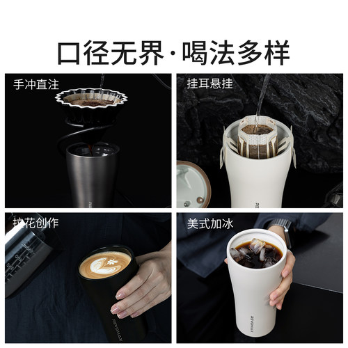 Revomax锐虎咖啡杯免拧盖 无螺纹外带保温杯随行杯便携水杯子车载 - 图3