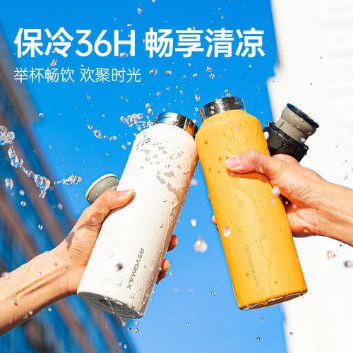 [直播专属]RevoMax锐虎保温杯男士 大容量保冷户外高档杯子送礼物 - 图0