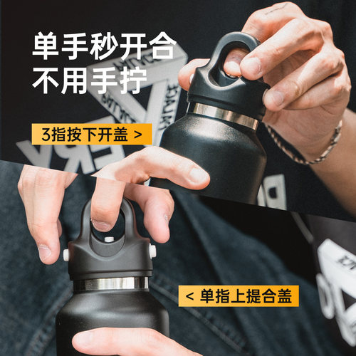 [直播专属]RevoMax锐虎保温杯男士 大容量保冷户外高档杯子送礼物 - 图1
