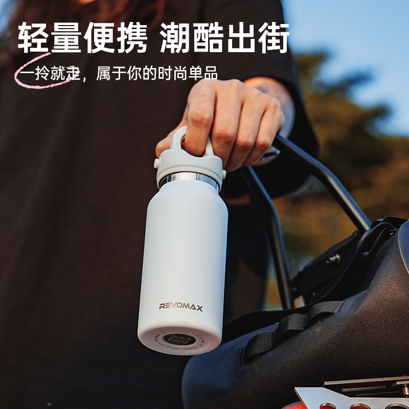 RevoMax锐虎保温杯女生无螺纹316L不锈钢水杯保冰美式 便携咖啡杯 - 图0