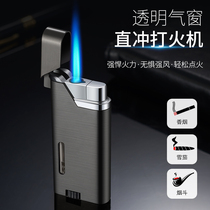 Net Red Inflatable Lighter Windproof Creativity Straight Punch Electronic Cigarette Lighter Personality Customized Gift Giving Boyfriend Husband Tide