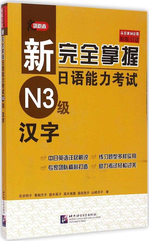 大青柳 新人首单立减十元 22年4月 淘宝海外