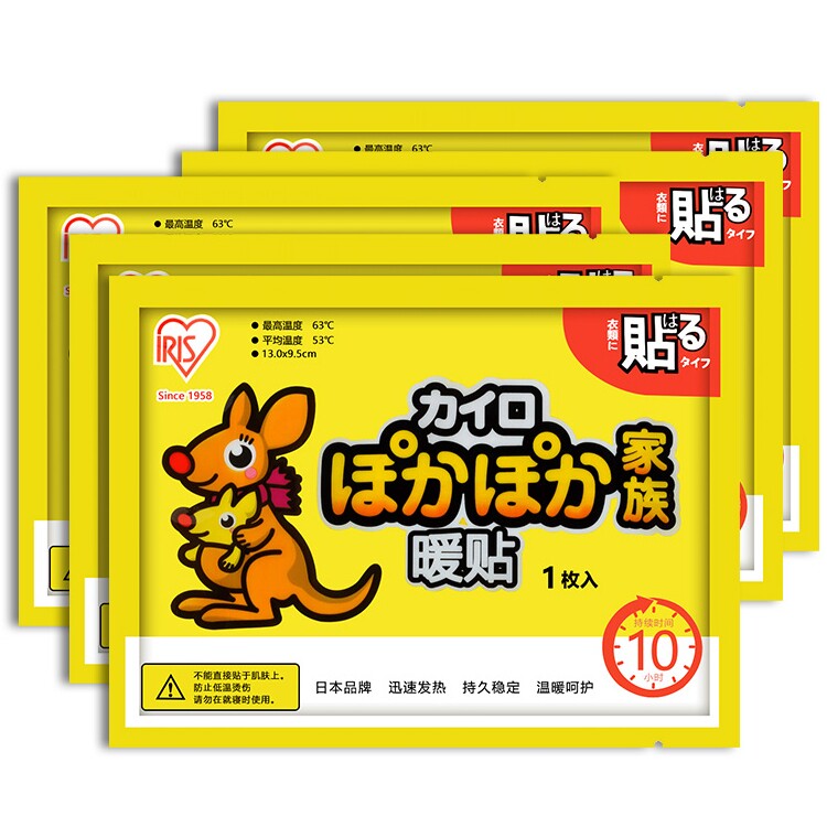 图2
