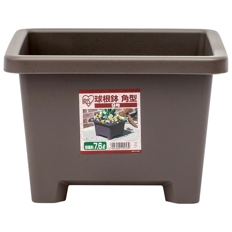 爱丽思方形花盆朱顶红专用盆花卉盆栽塑料阳台种菜方盆爱丽丝花盆 - 图0