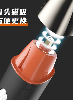多功能剃须刀三合一电推剪两用