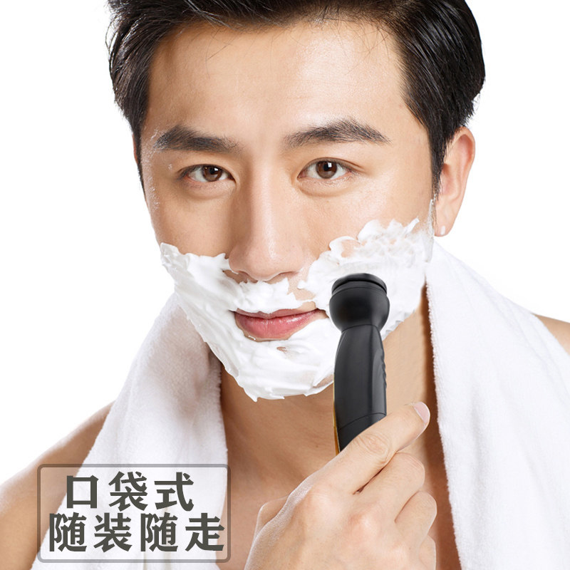 胡须造型器多功能修胡子电动刮胡刀 约克勇潮剃须刀