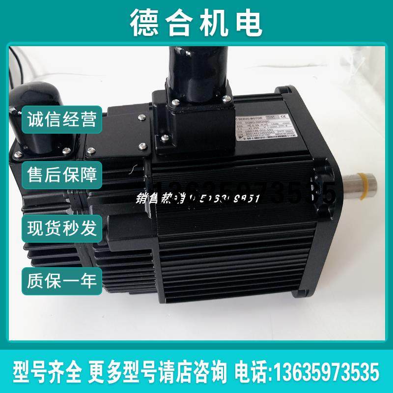 SGMG-09A2ABC/SGMG-09A2AB 安川伺服电机现货一般 质保一年报价 - 图0