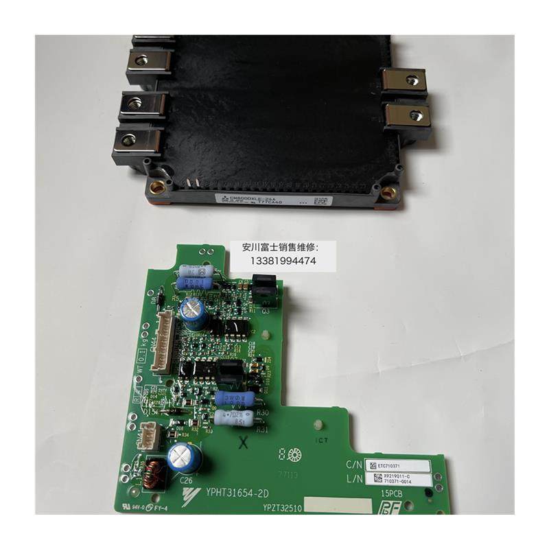 全新原装安川变频器小驱动板ETC710370 710371 模块CM800DXLE报价 - 图3
