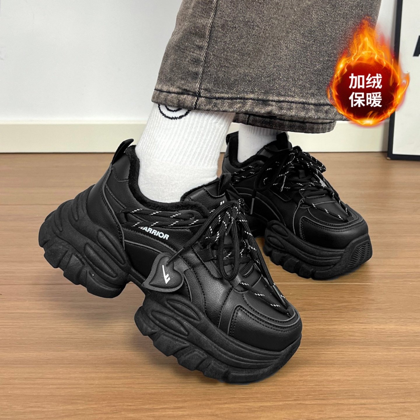Warrior/回力加绒保暖厚底老爹鞋女秋冬增高复古紫色运动鞋保暖鞋,淘宝优惠券,粉丝福利购,淘宝优惠卷