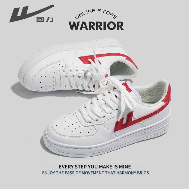 Warrior/回力小白鞋女2024新款秋季空军1号厚底休闲运动板鞋女鞋