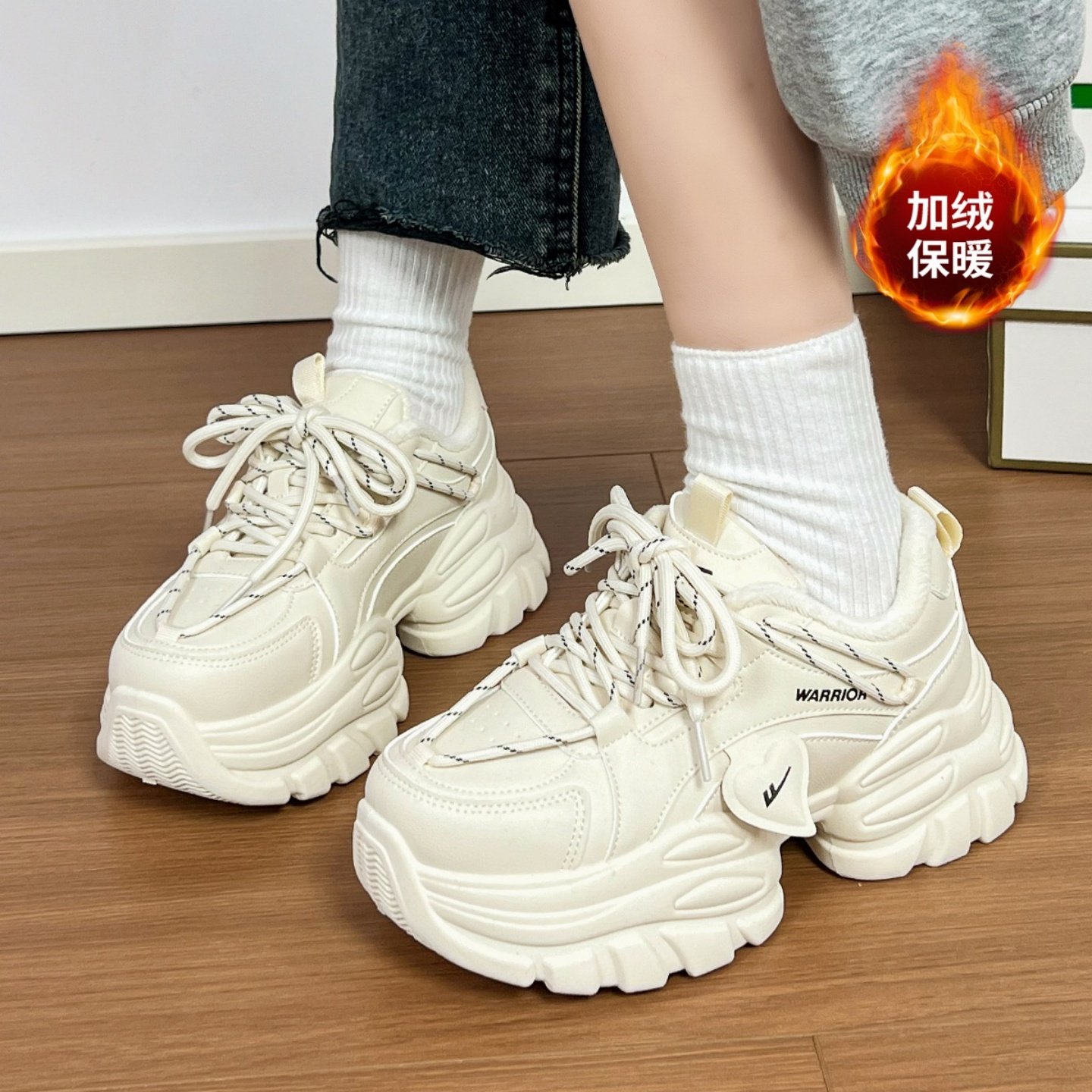 Warrior/回力加绒保暖厚底老爹鞋女秋冬增高复古紫色运动鞋保暖鞋,淘宝优惠券,粉丝福利购,淘宝优惠卷