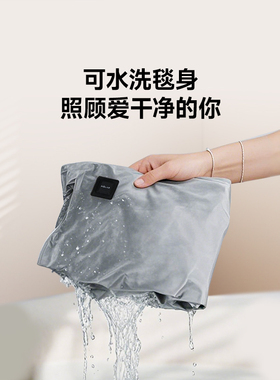 酷轻松石墨烯发热披肩暖身毯子护肩办公室保暖空调房睡觉休息神器