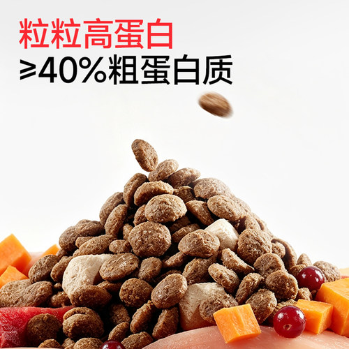 高爷家麦肯鸡猫粮2.0配方升级幼猫成猫猫粮全价冻干无谷鸡肉猫粮 - 图2
