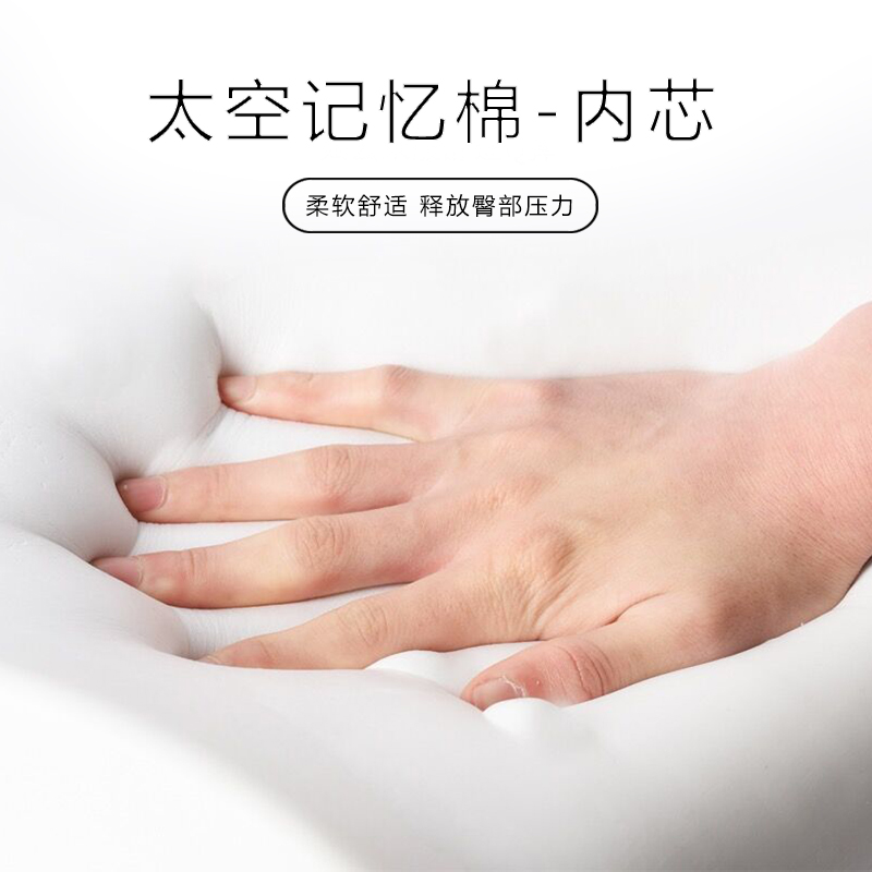 夏季记忆棉坐垫棉麻透气办公室久坐餐桌椅子椅垫屁垫餐椅座垫加厚