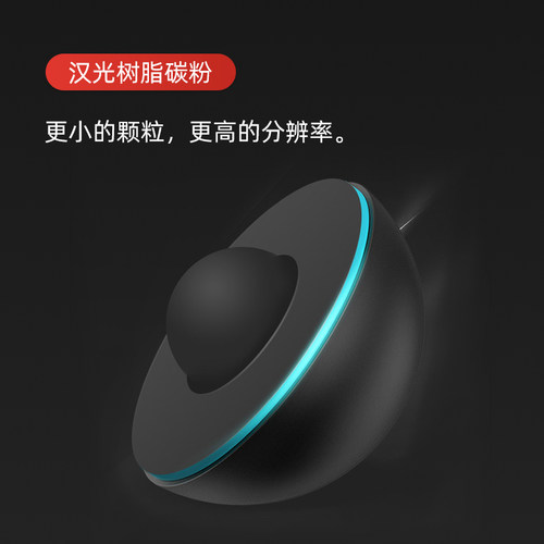 晨信适用联想M7208w碳粉M7218w M7268w LJ2268小新打印机硒鼓LJ2218 LJ2208墨粉LD228 7228 7298 7298 LT2268 - 图2