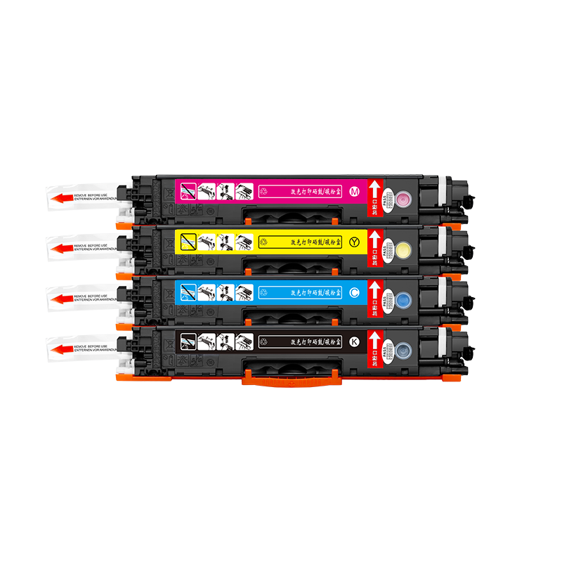 适用惠普CP1025粉盒M176n M177fw M175A HP1025硒鼓M275nw 126A佳能LBP7010c LBP7018彩色CE310A打印机墨盒,淘宝优惠券,粉丝福利购,淘宝优惠卷