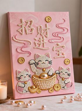 100个珍珠画---HelloKitty
