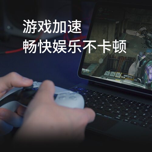 普联TP-LINK双频wifi6 AX3000无线路由器全千兆家用高速tplink全屋覆盖穿墙大户型宿舍mesh增强器XDR3030易展 - 图1