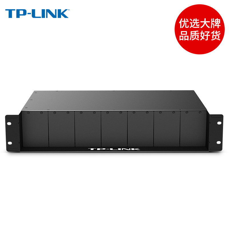 TP-LINK 双/单电源14槽路19英寸2U机架 TL-FC1420/00光纤收发器机箱 标准机架支持热插拔 集中统一供电整理箱 - 图0