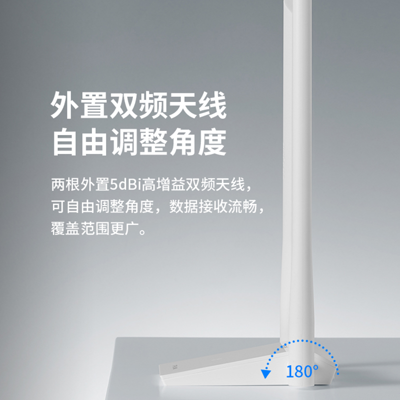 TP-LINK WIFI6无线网卡千兆双频USB接口AX1800台式机笔记本电脑WIFI接收器外置模块网络信号器XDN8000H免驱版 - 图2