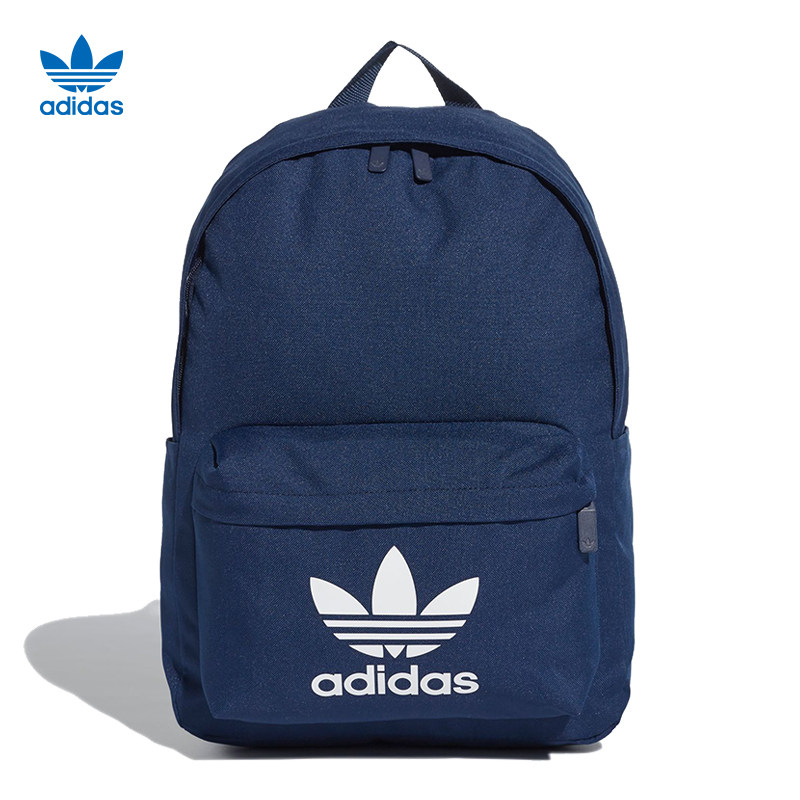 阿迪达斯女男户外休闲双肩包 adidas东肖双肩背包