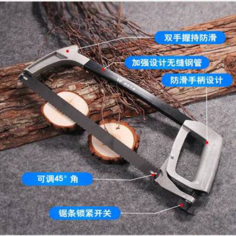 手工锯子家用钢锯弓手锯手拉半自动钢据木头钜子小木工锯树钢锯架_虎窝淘