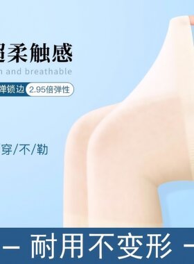纯棉护膝保暖老寒腿关节炎