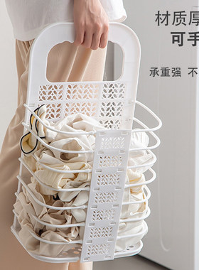 脏衣篮可折叠家用卫生间免