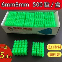 Green brand new material fluffy pipe 6mm8mm environmentally friendly plastic expansion plug screw wall plug 6 cm 8 centigel stopper gel grain