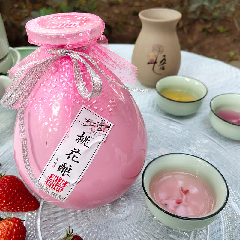 红动古风花田果酒桃花酿低度酒甜酒 热品库 性价比省钱购