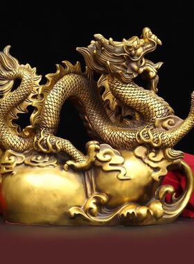 纯铜福禄龙摆件财富兴龙青龙风水招财龙家居公司装饰工艺品