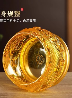 水琉璃合金油灯供佛酥油灯灯盏佛前灯台招财长明灯家用莲花佛堂