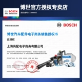 Bosch Shuangzhang Golden Sparks посвященные серии Nissan