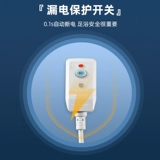 Hith Bubble Barrel Полностью автоматический