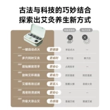 HITH Скингман Умная ящик для прибытки домохозяйства Портативная открытая пожарная подвеска. Молочная добыча может нести прижигание