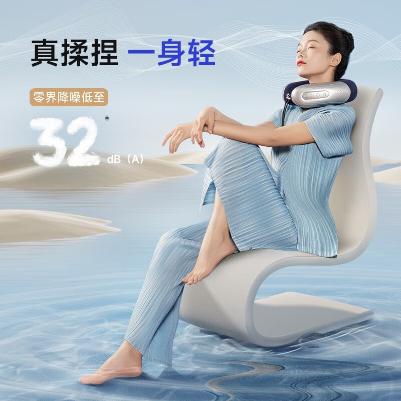 HITH星曼颈椎按摩器揉捏脖子多功能按摩仪家用肩颈部按摩仪送礼物