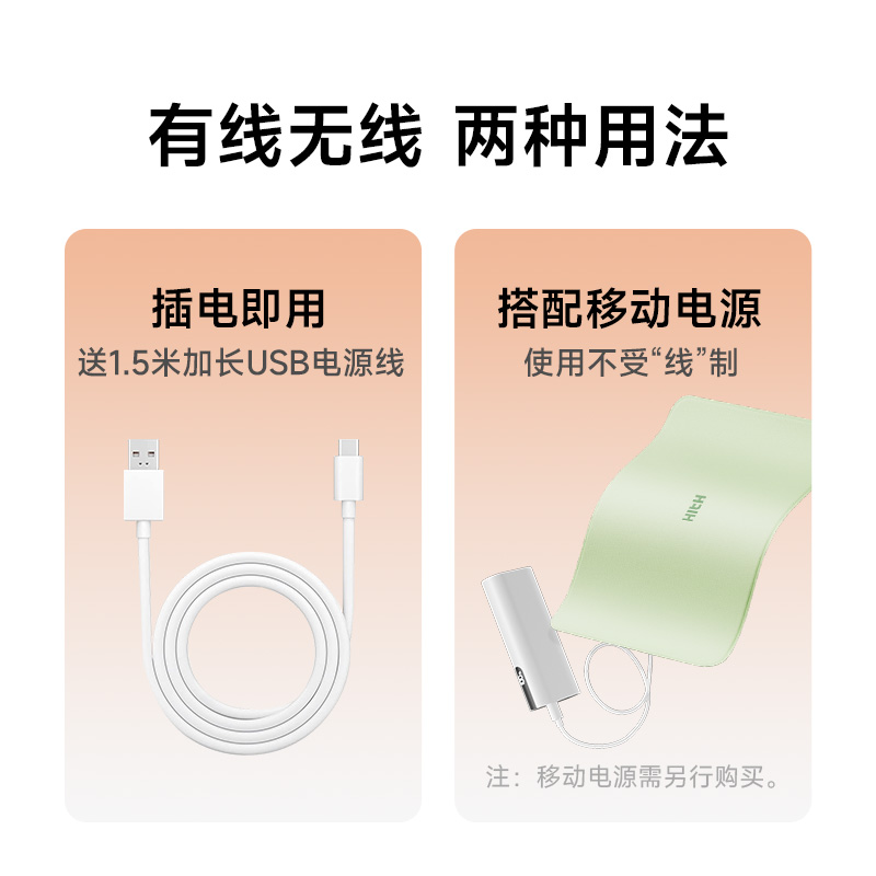 hith星曼艾灸坐垫电加热艾绒热敷坐垫办公室亲肤艾绒蒲团臀部坐垫