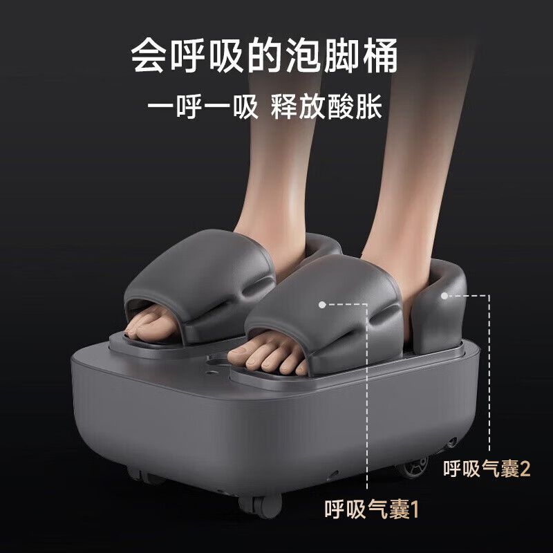 HITH杀菌气囊按摩泡脚桶家用全自动恒温加热智能足浴器高深洗脚盆